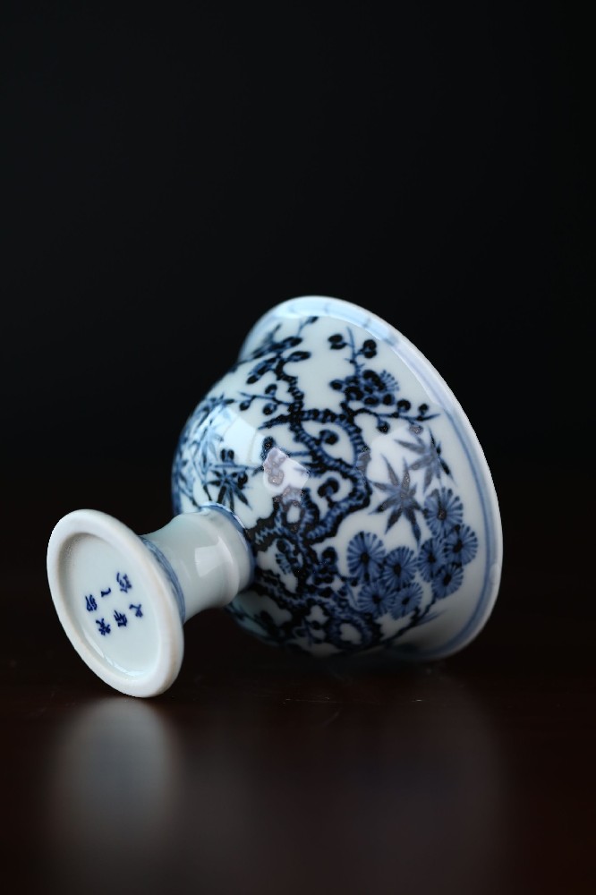 布一窑柴窑松竹梅高脚杯